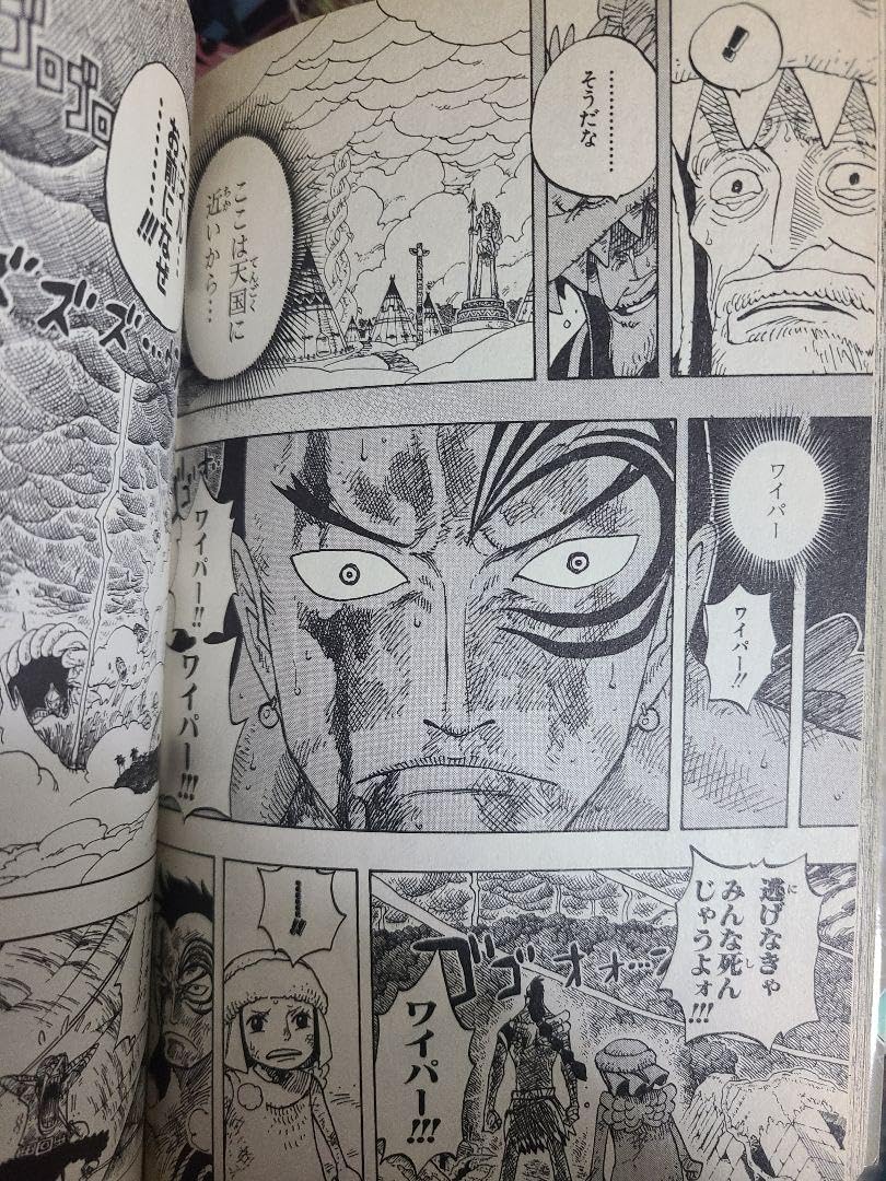 Amazon.co.jp: one piece オールフェイス ワンピ ース缶バッジ